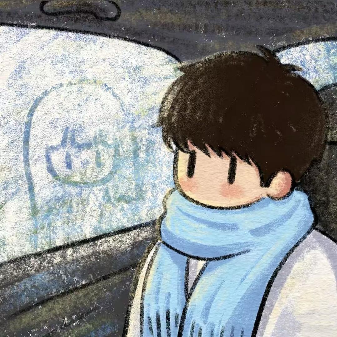早睡养秃头.