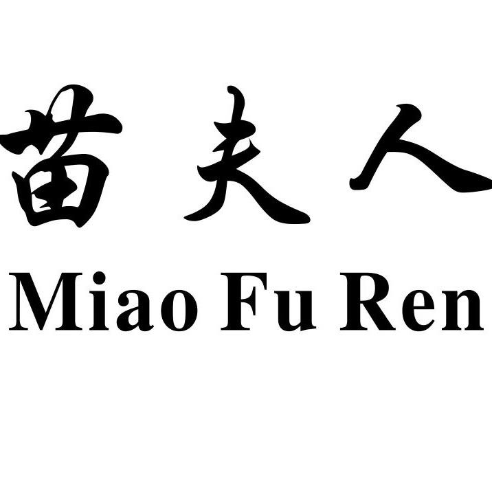 苗夫人大家电旗舰店