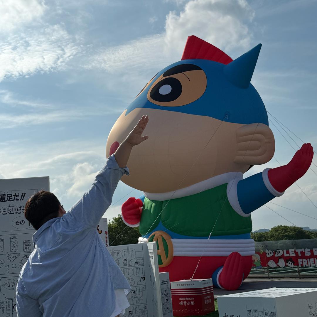 菜菜子