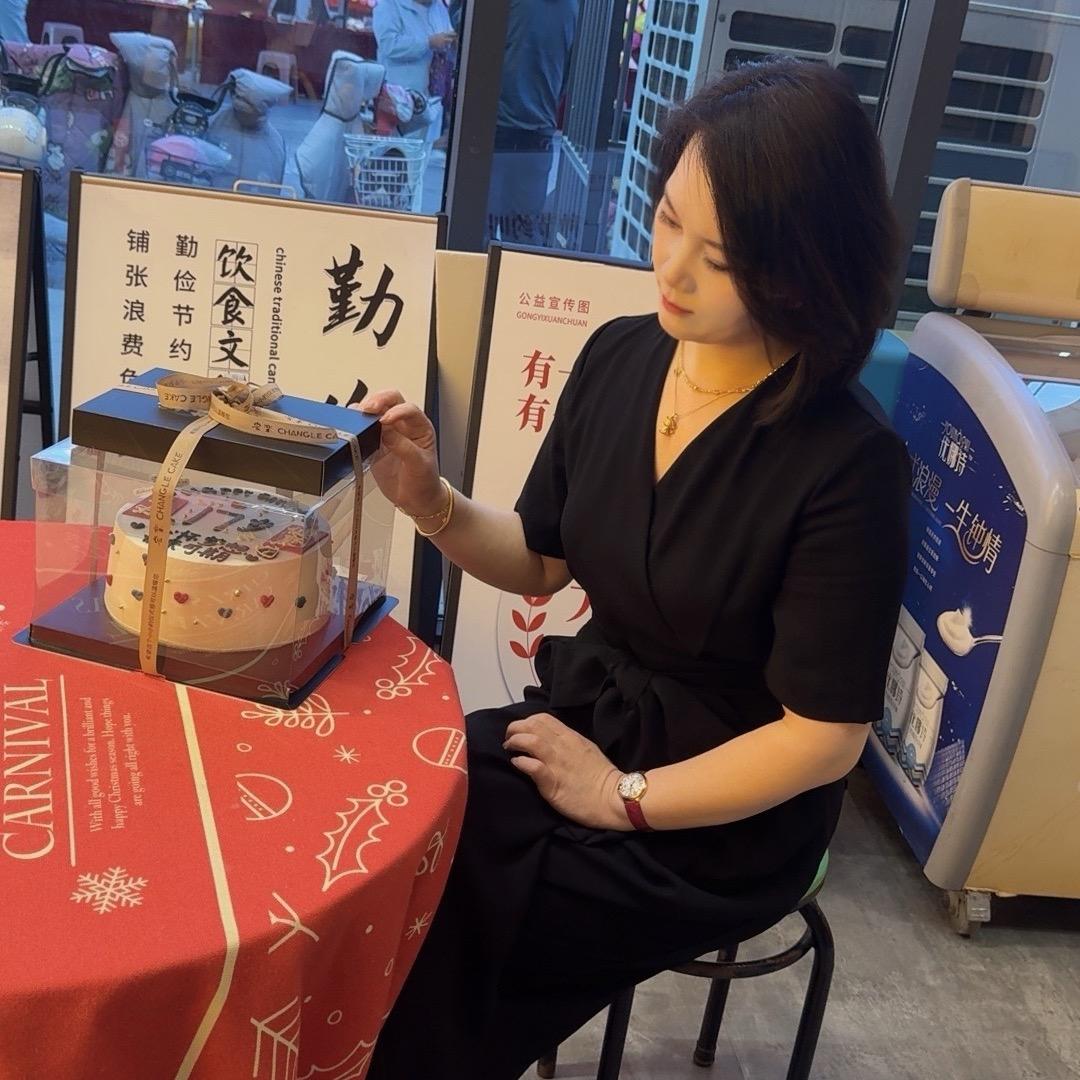 雯☘️