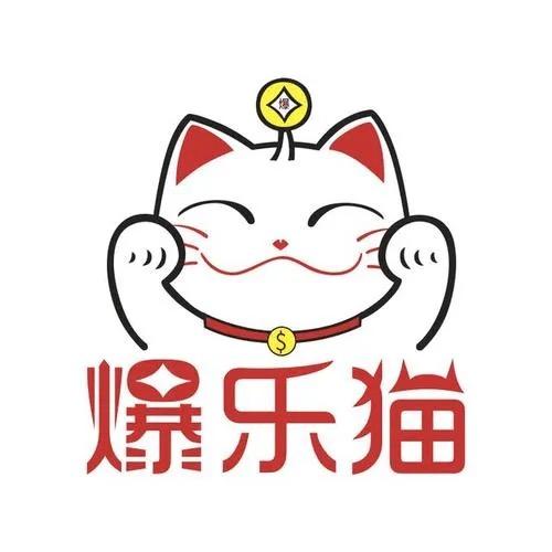 义乌市隽羿电子商务商行（个体工商户）
