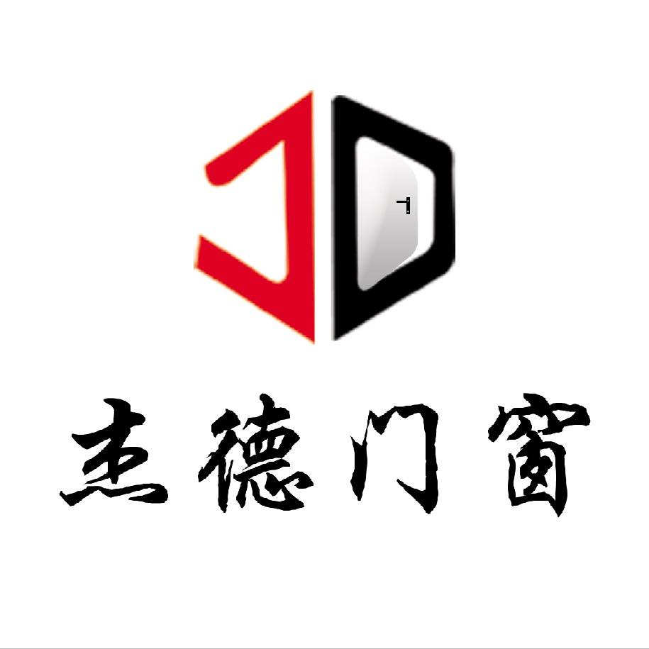 成安～金阳宇安全门、金柏莱木门