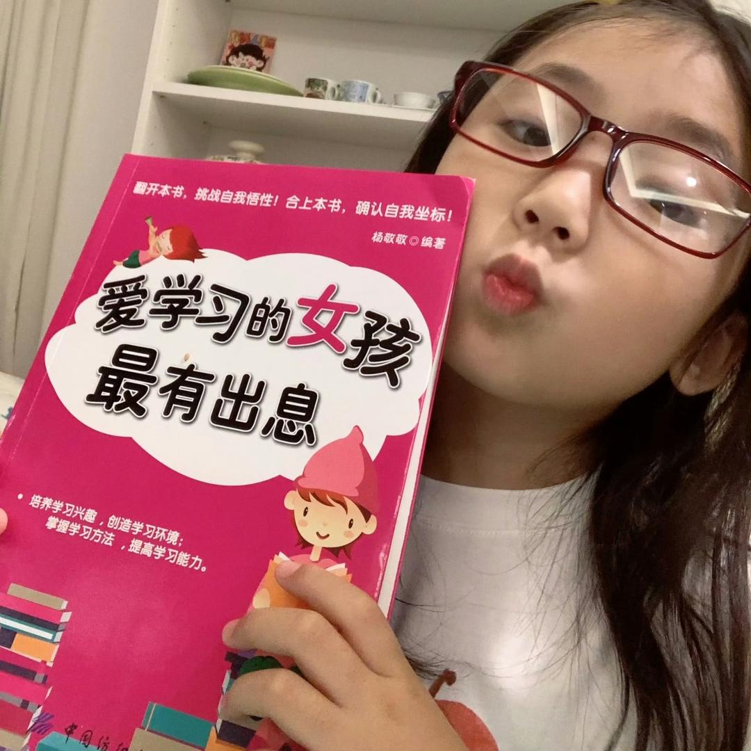 不吃辣