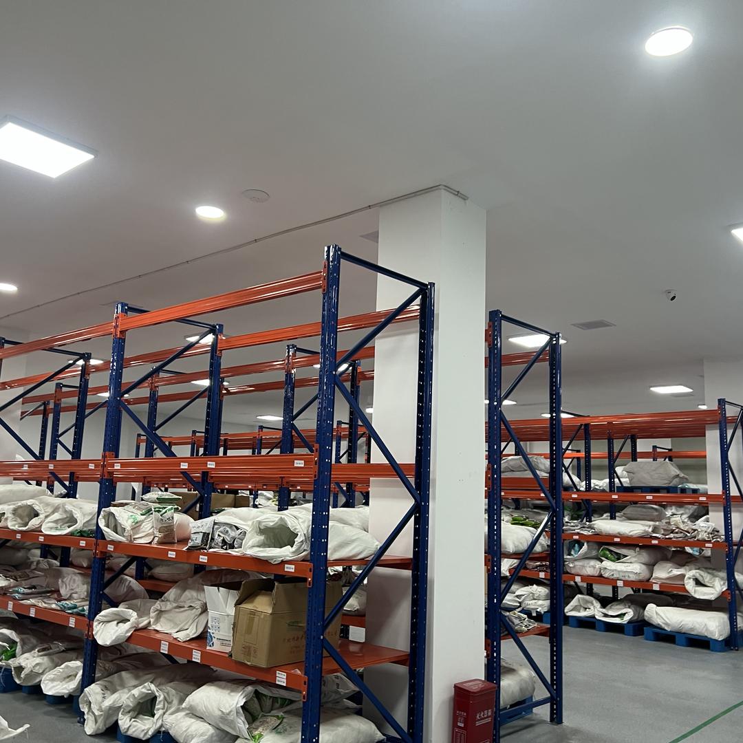 留杰农副产品优品店