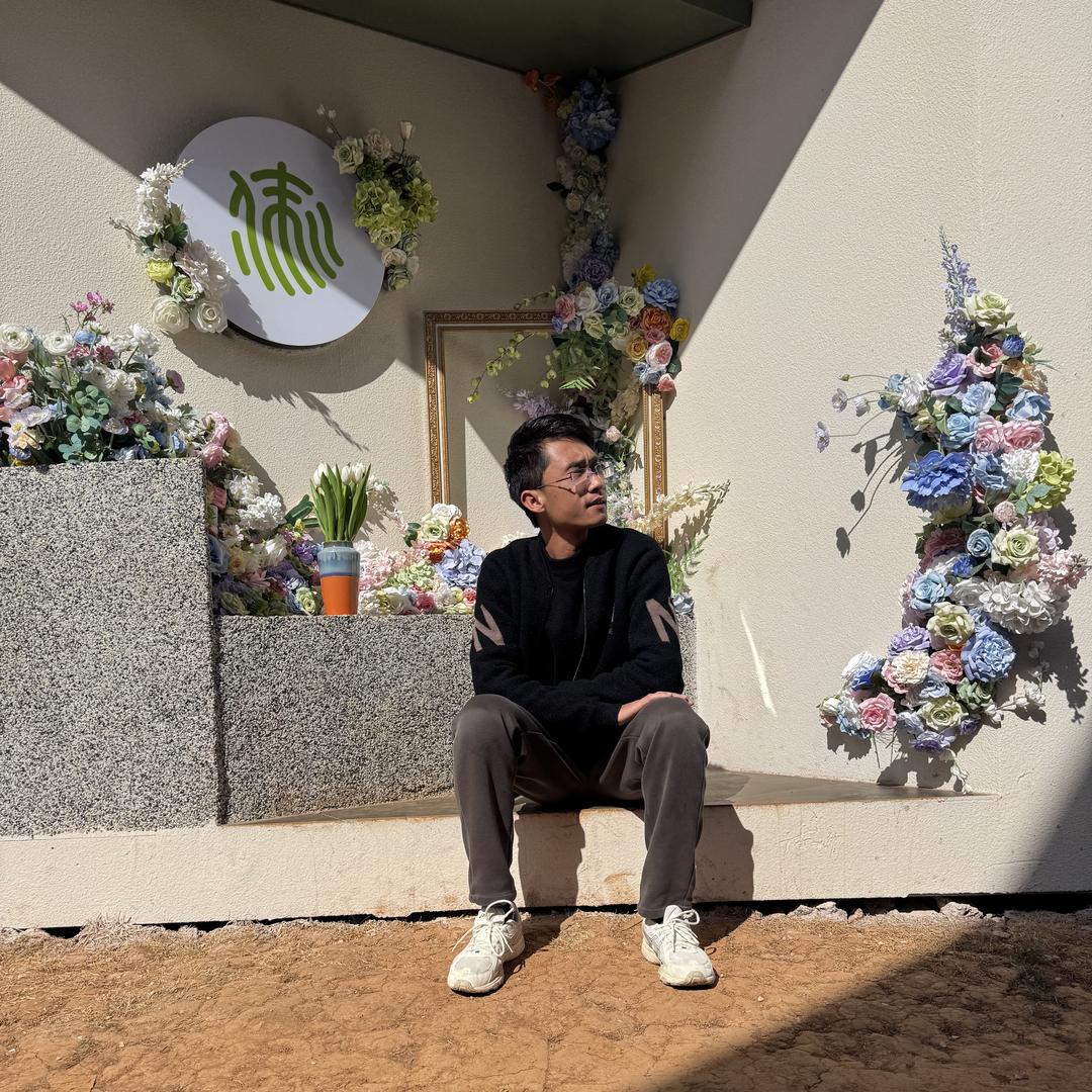 悦朗花卉