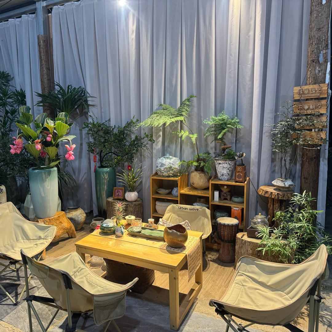 绿意花卉园艺