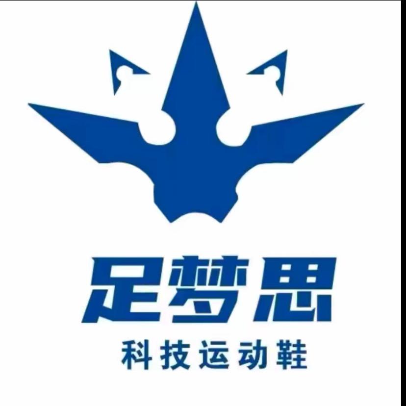 潜山足梦思科技运动鞋（恒太城店）