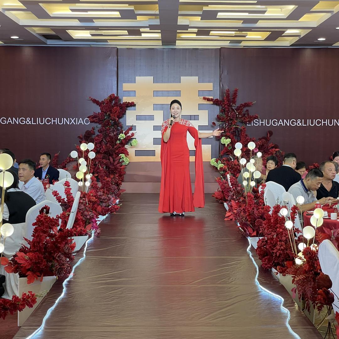 高粱妹九儿高密市桔子庆典服务中心