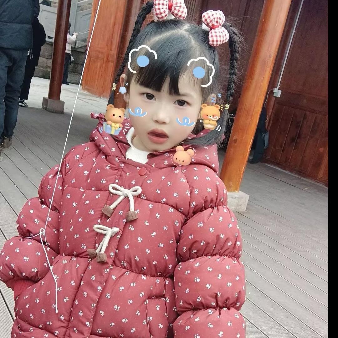 ✐﹌℘ℳ₨、久处亦怦然 ๓