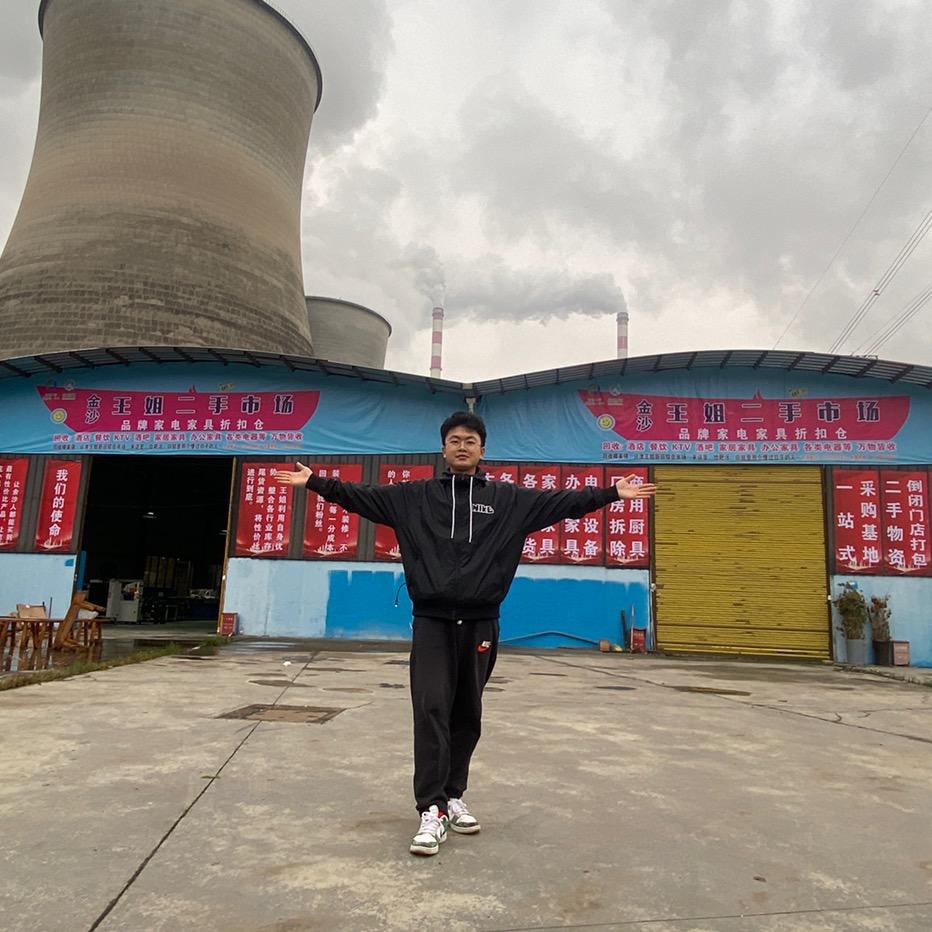 金沙县王姐新旧综合市场(王姐二手市场)
