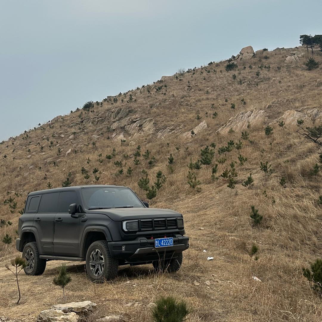 重生之我爱吃雪糕🍦