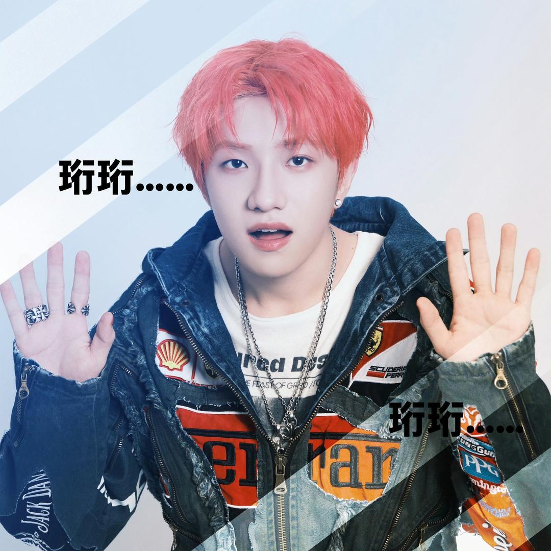 橘子味的波子汽水🍊