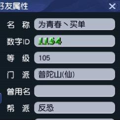 横扫千军打造师青春