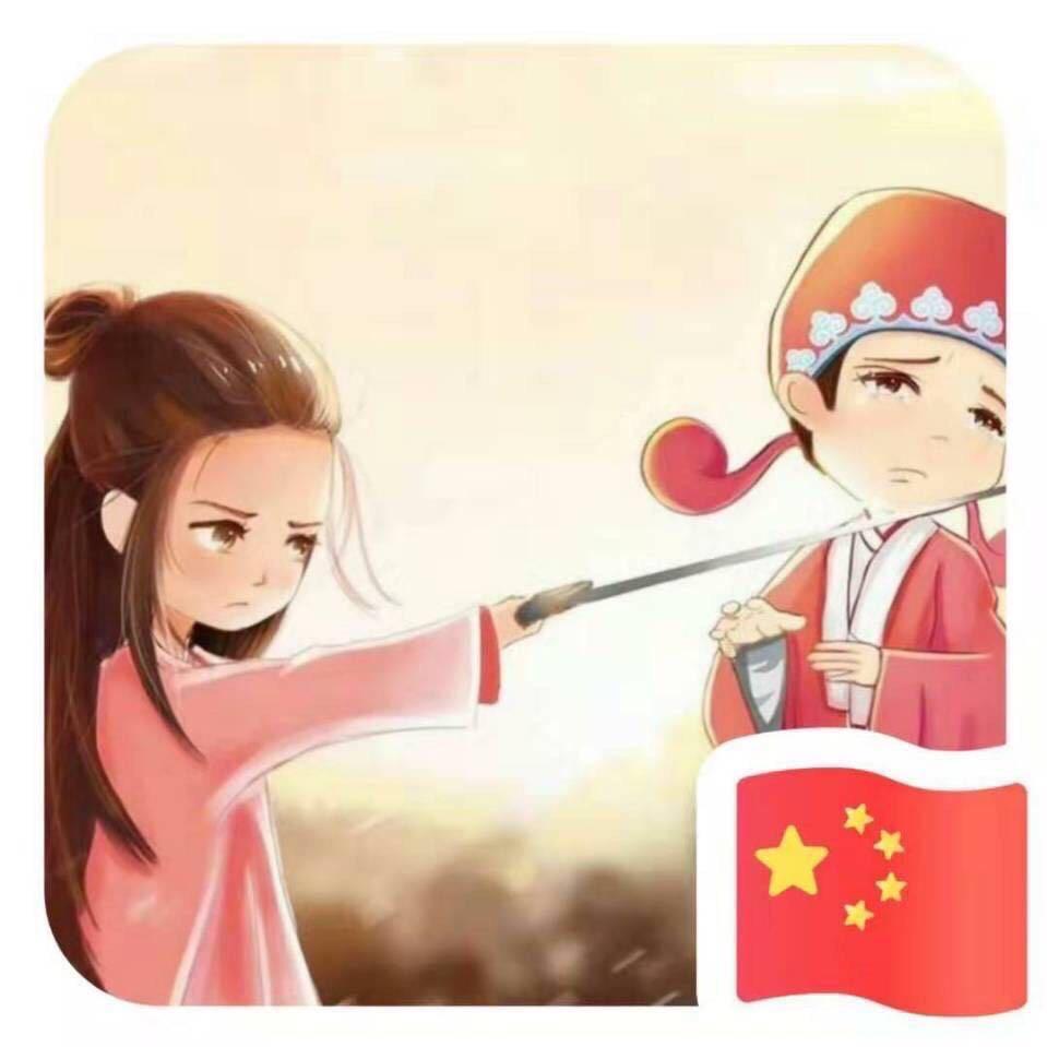 刘 肉 面