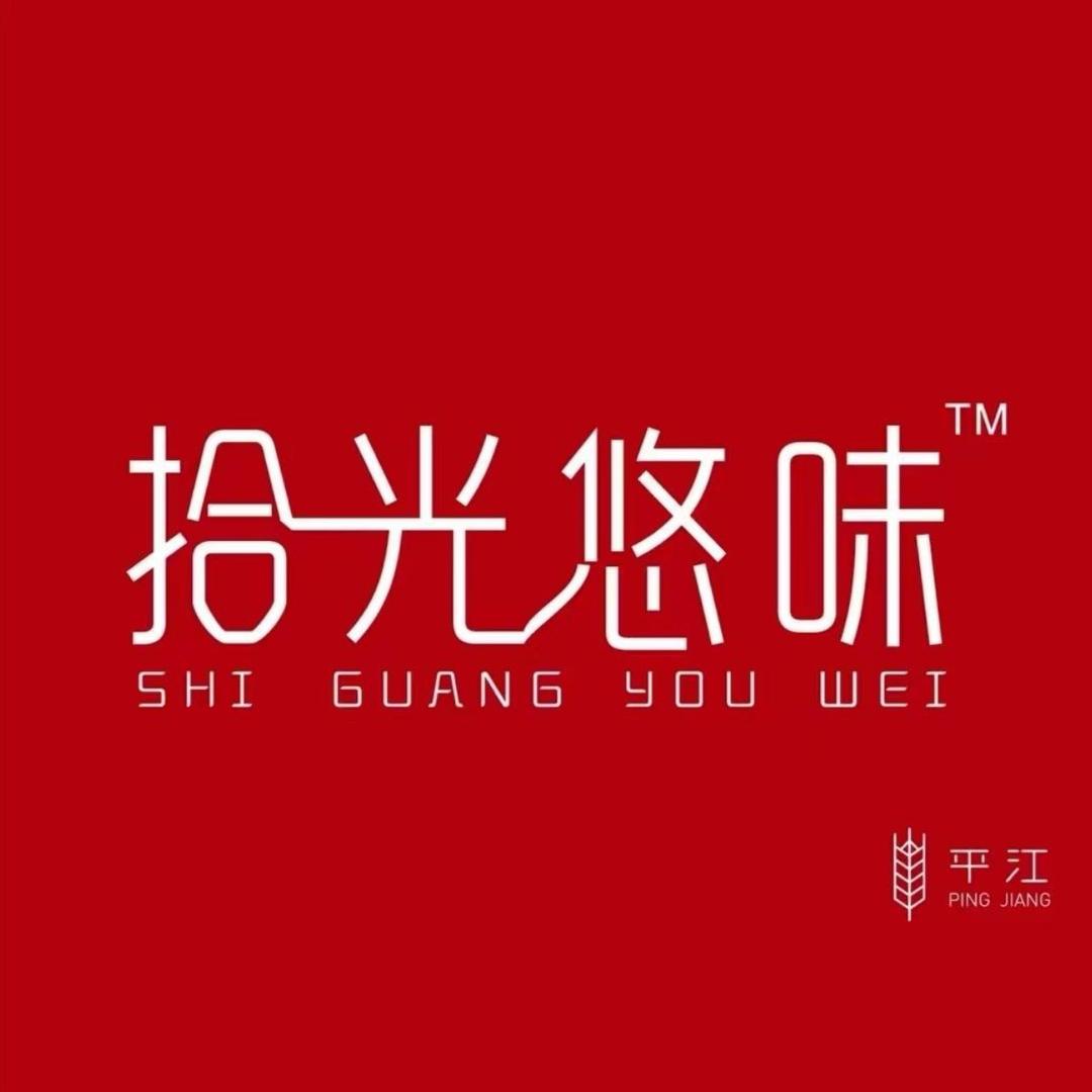 嗨，栋哥（辣条经销招代理）
