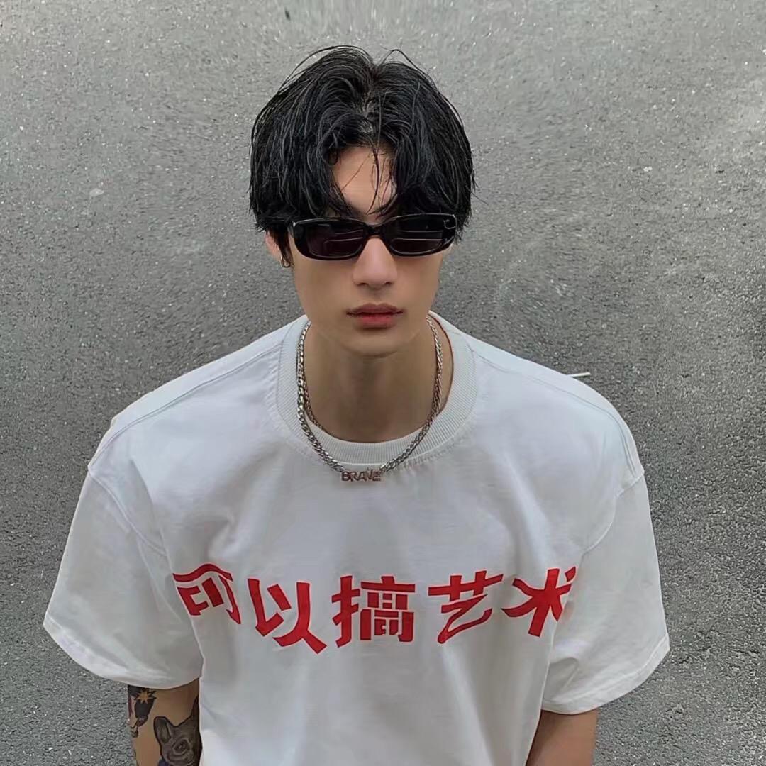 犇