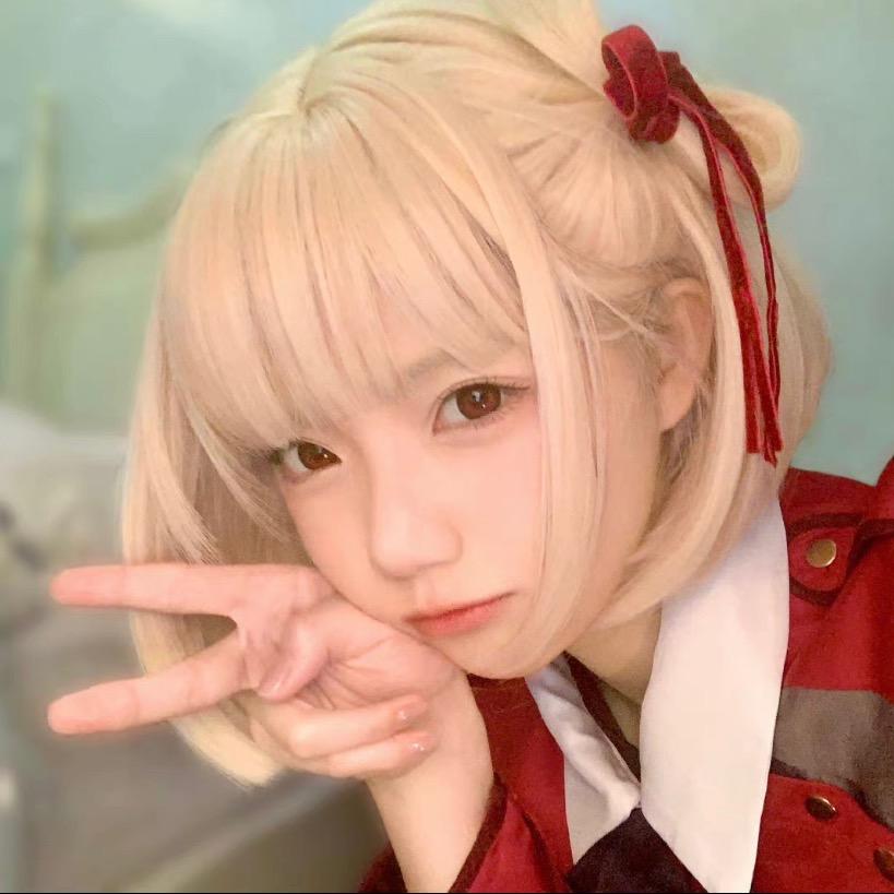 Chisato