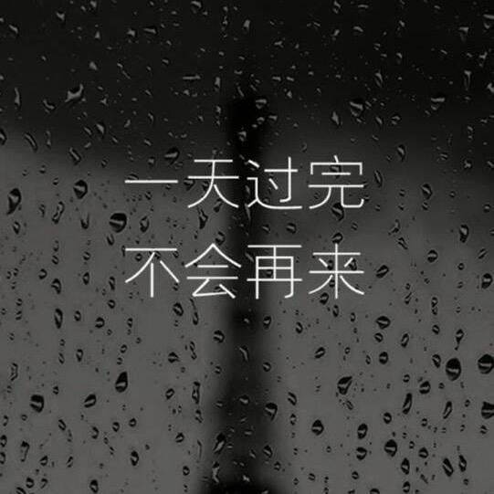靑年小叔