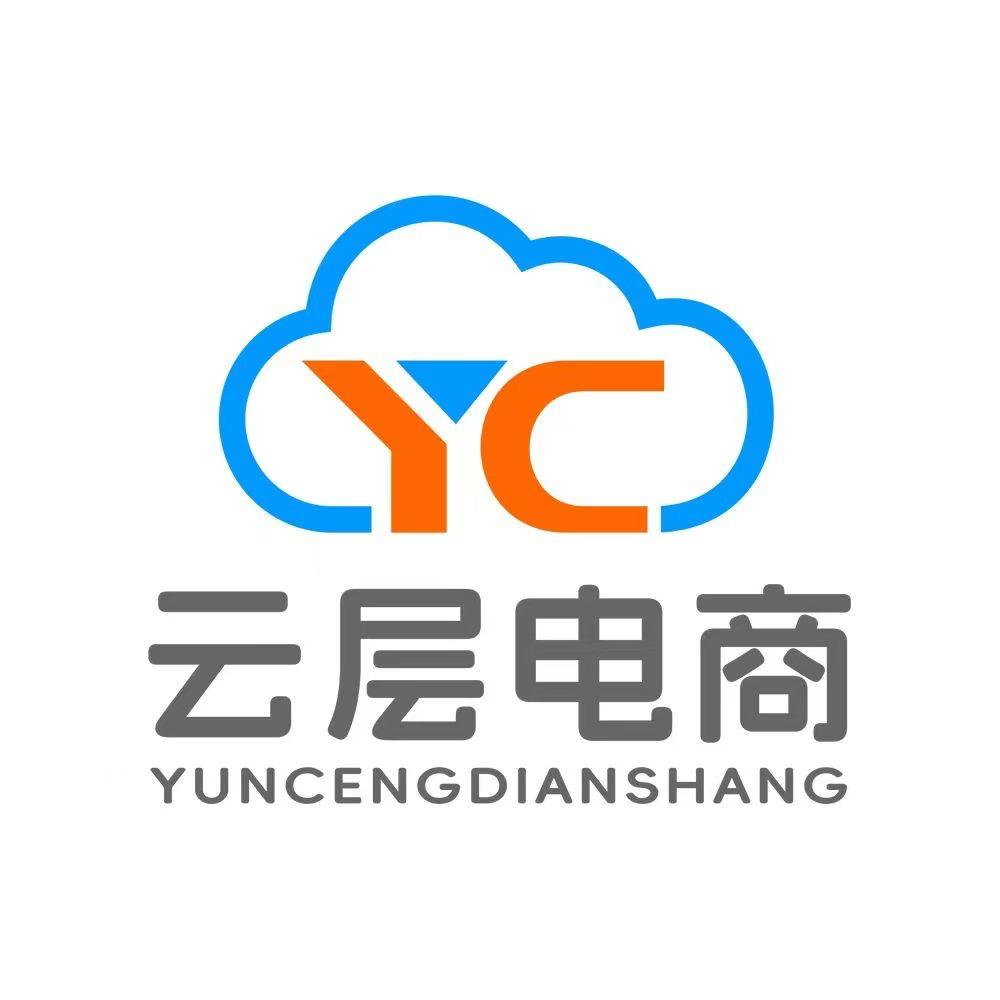 云层电商联盟