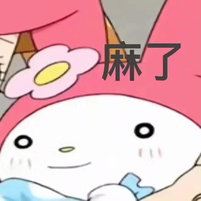 XL666.