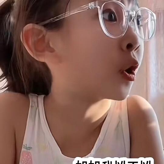 飞鹤小分队