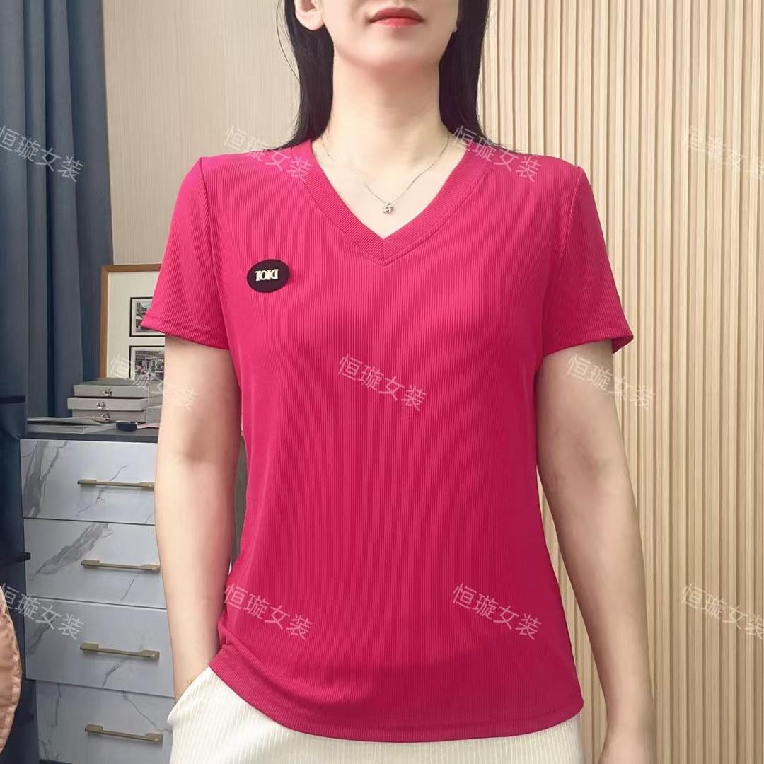 恒璇女装工厂店