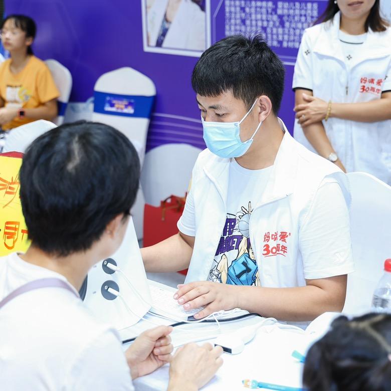 阿水怪可爱