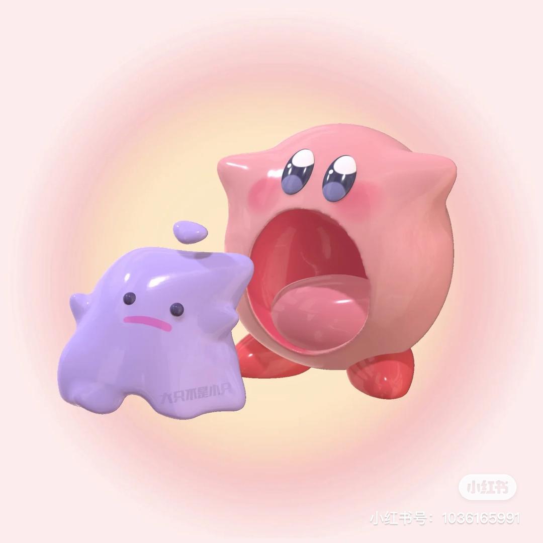 一头小蛇