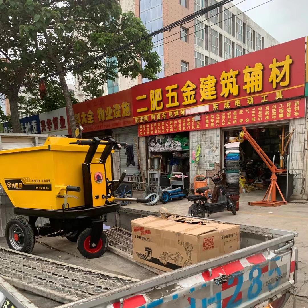 二肥邢台鹏海商贸有限公司