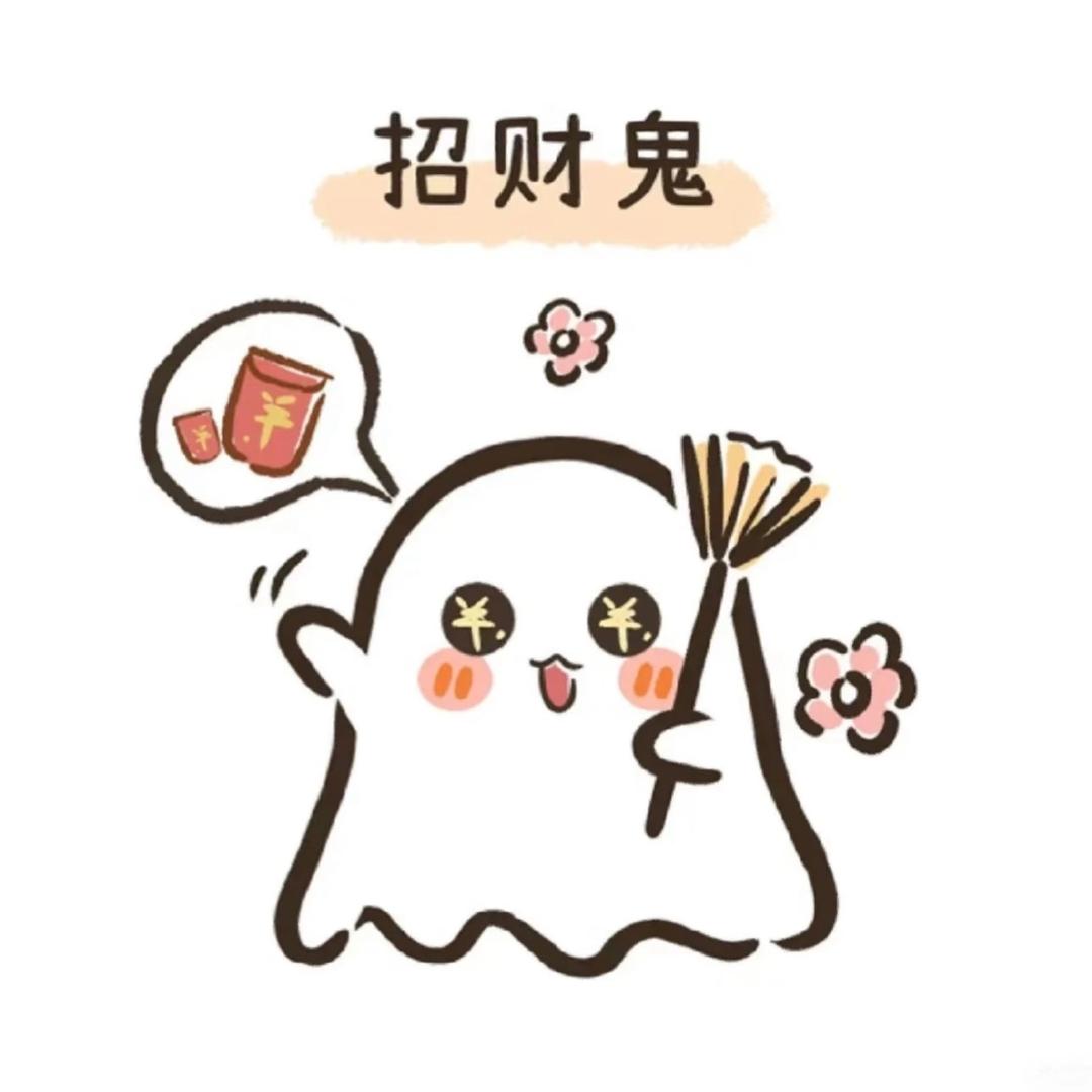 等我吃完桃🍑