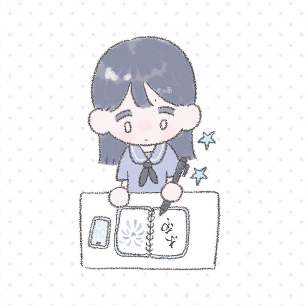 木南手写