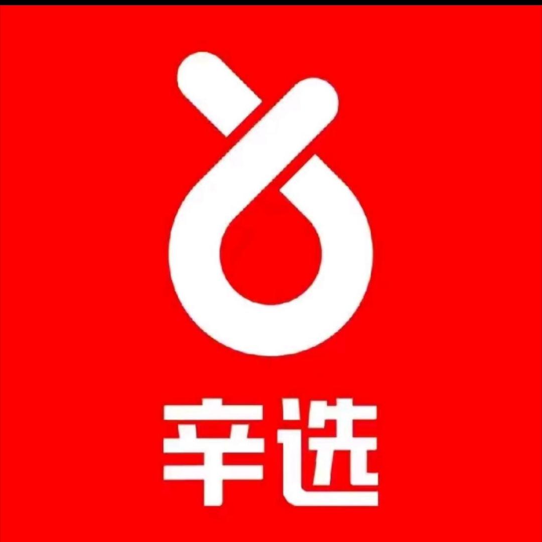 飞哥优选