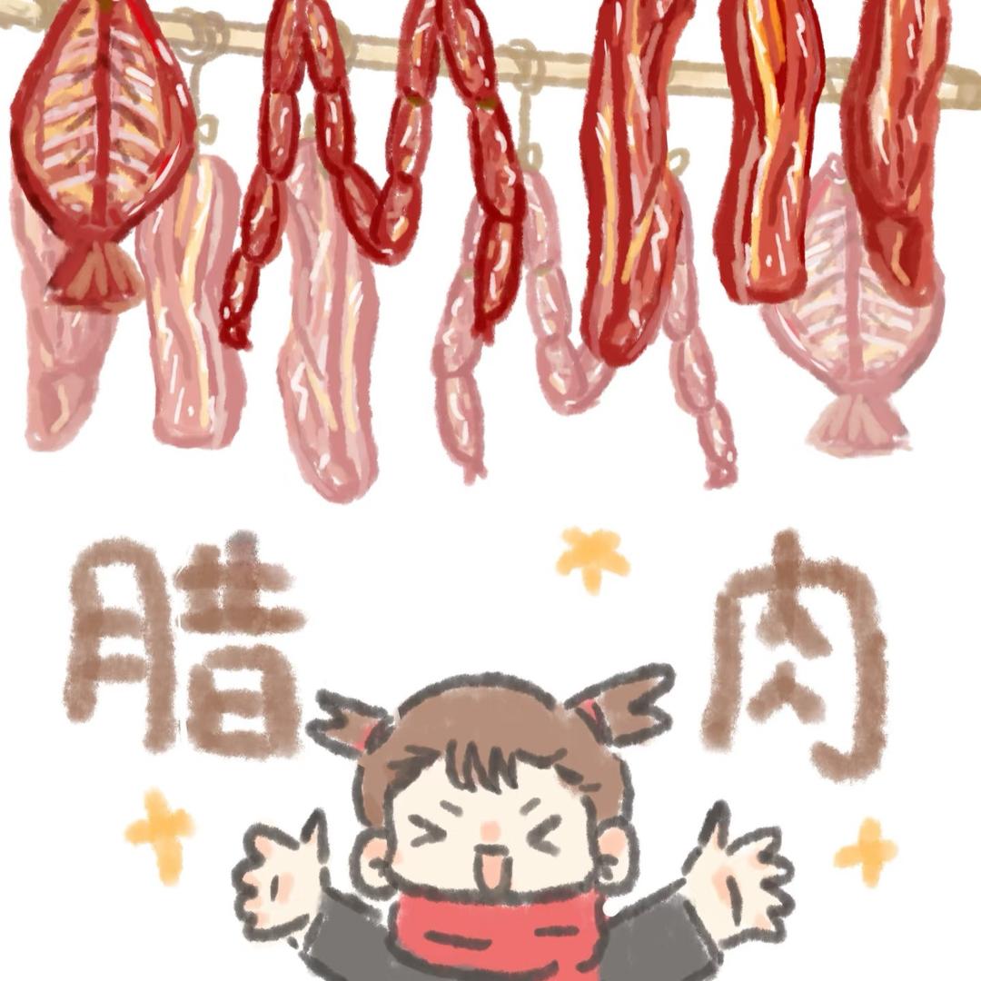 钟婶养猪做腊肉