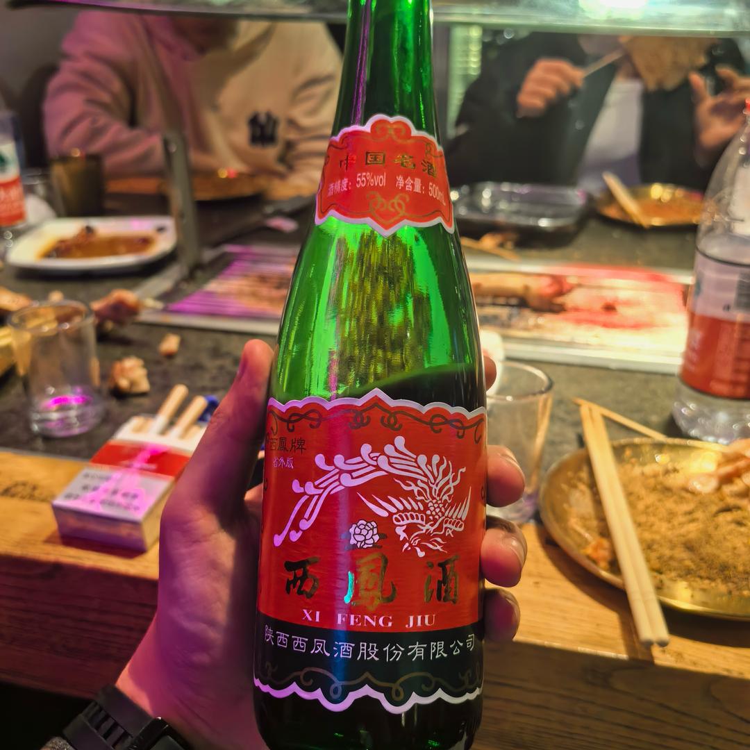 牛先生