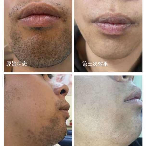 颜拾玖美容官方号