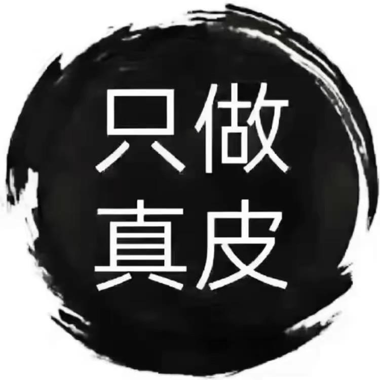辉尚鞋业男鞋