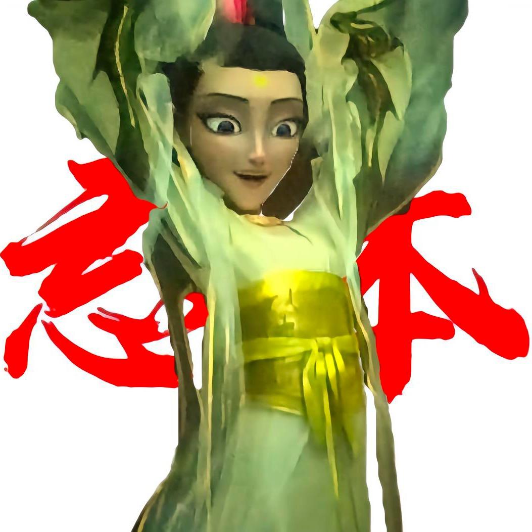 我是小学生