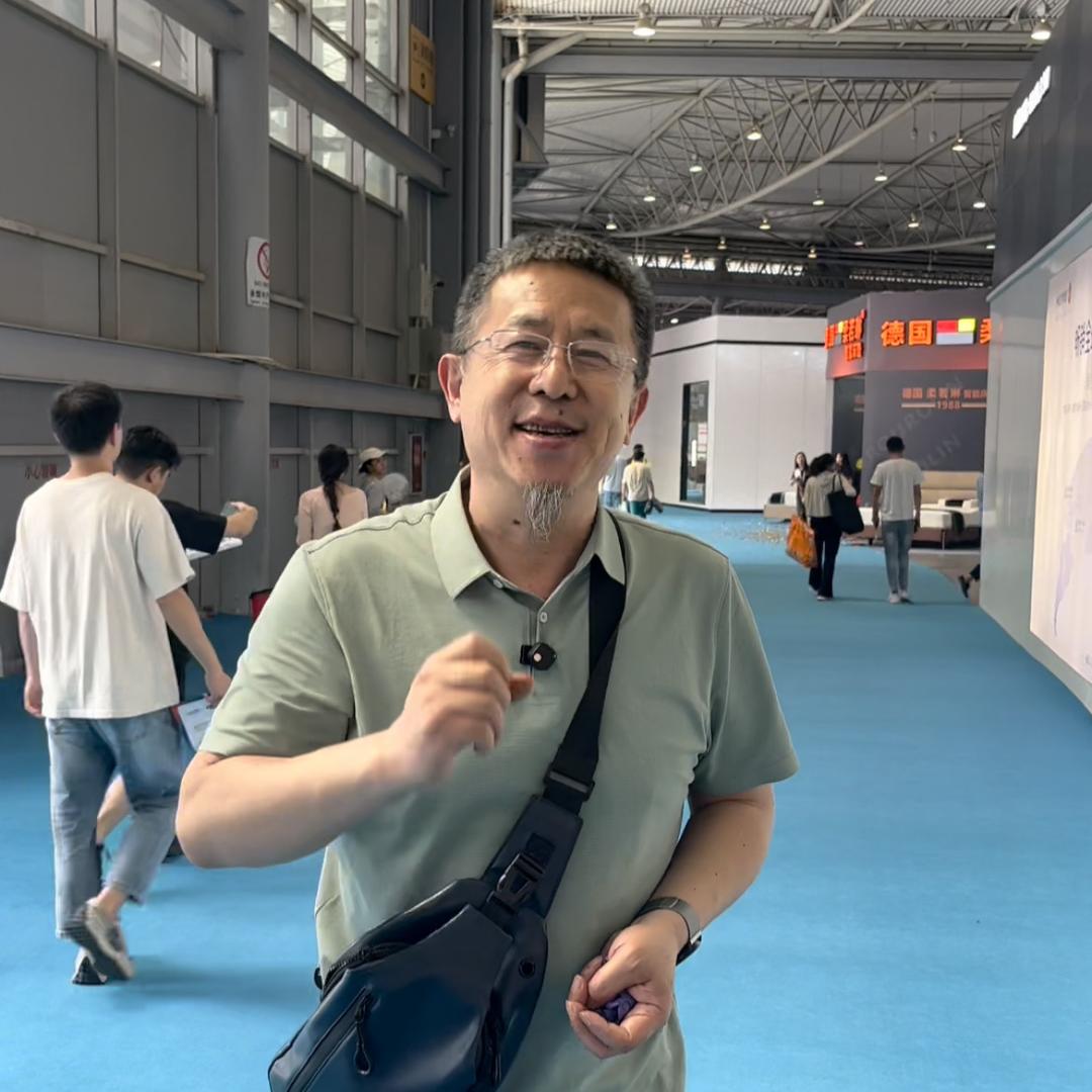 老王说家具选品