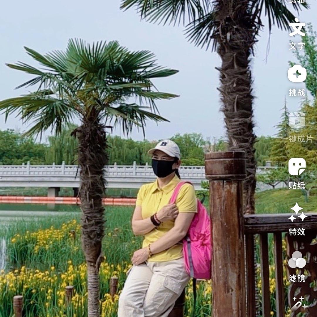 阿萍