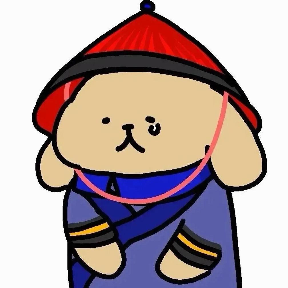 性感懒未知