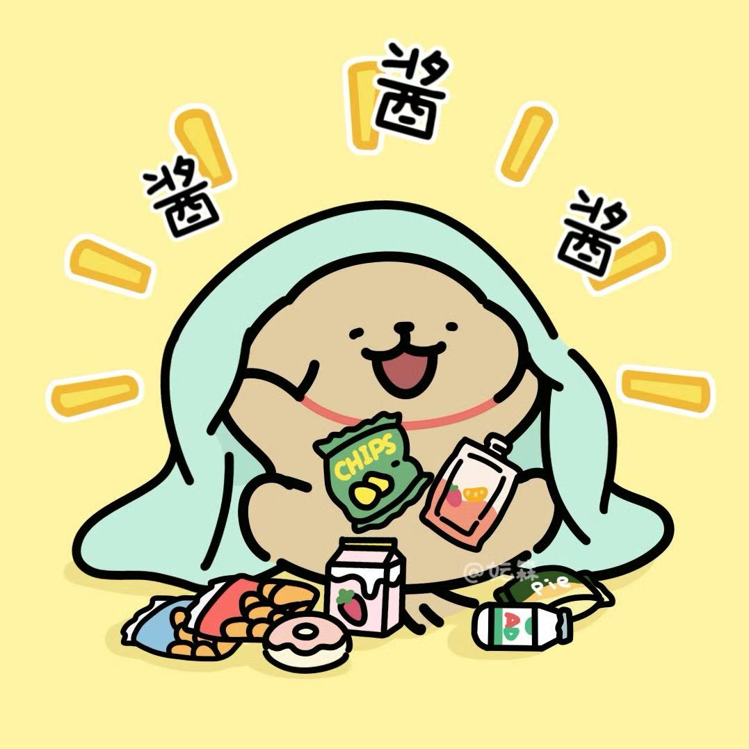 小狗想要你开心