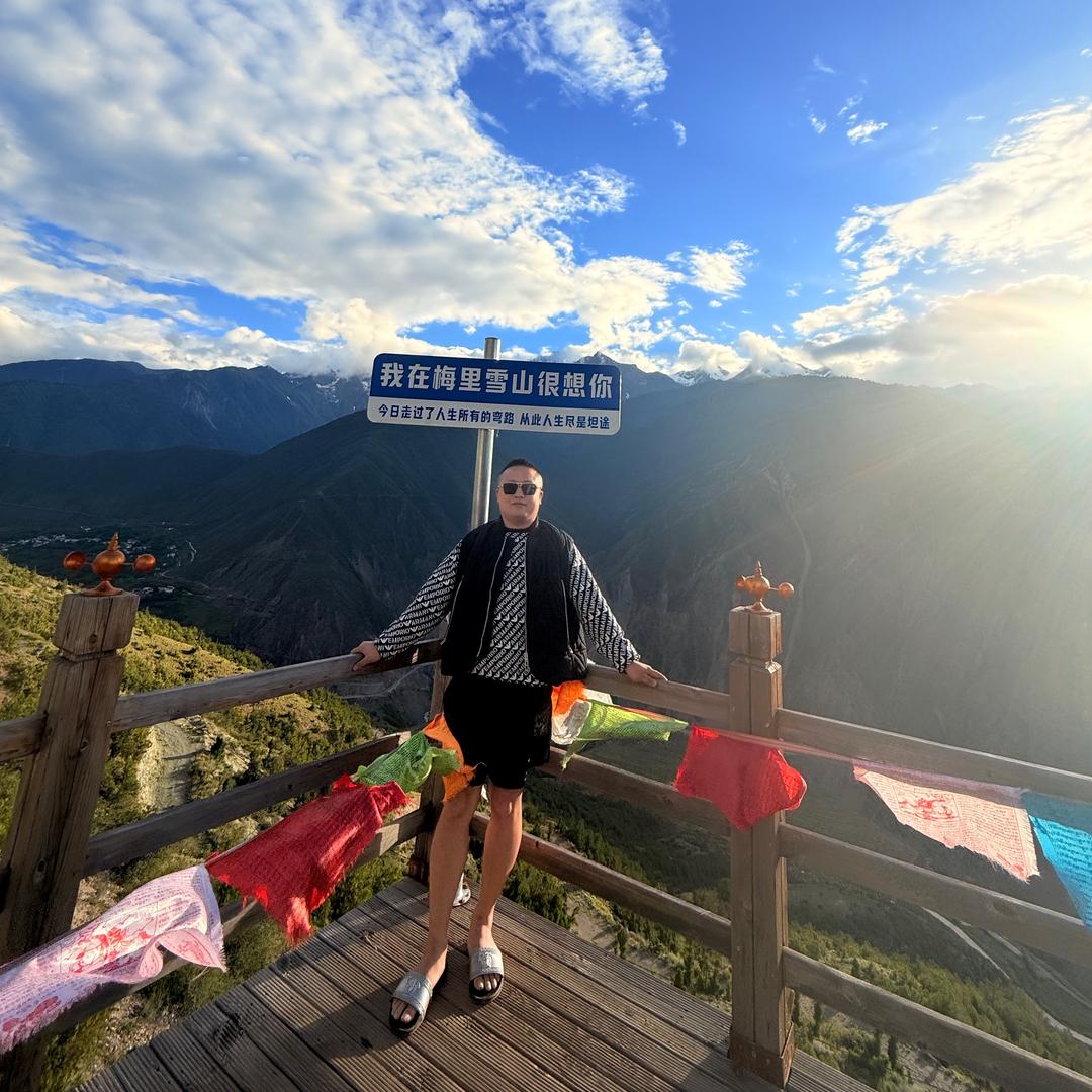 千金难买我愿意。