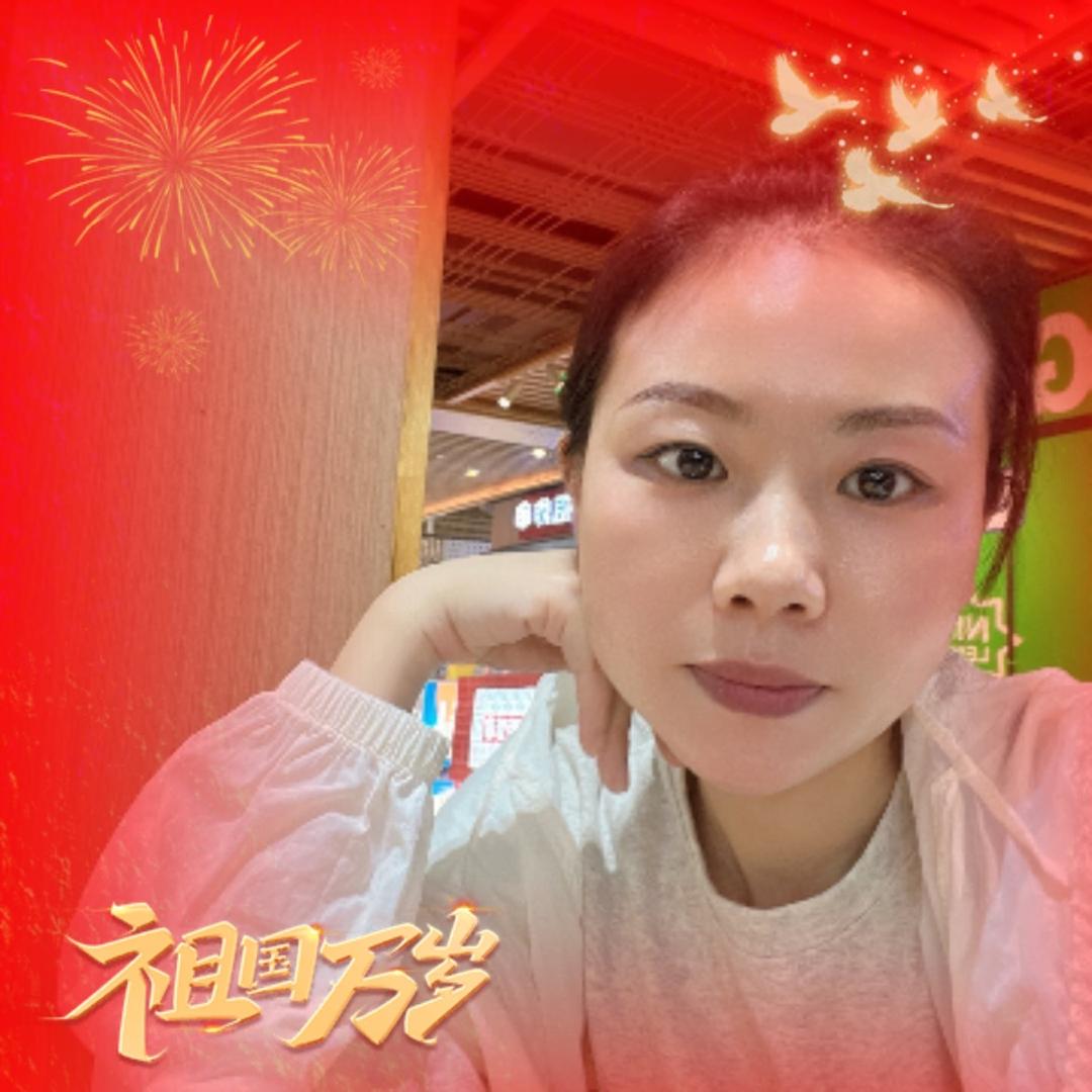 玲