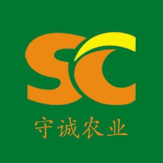 河南守诚农业有限公司