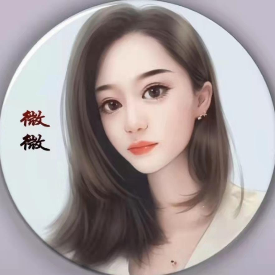 小微微爱唱歌
