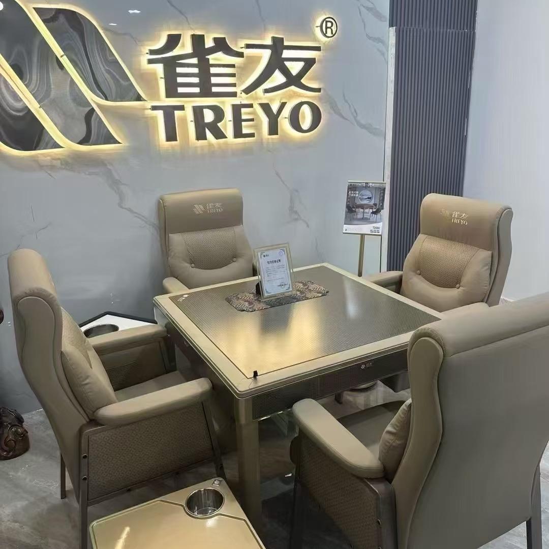 沈阳麻将机职业经理人