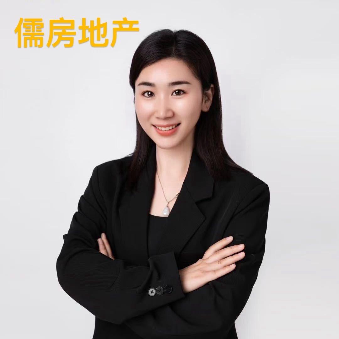 上蔡儒房地产马芳芳