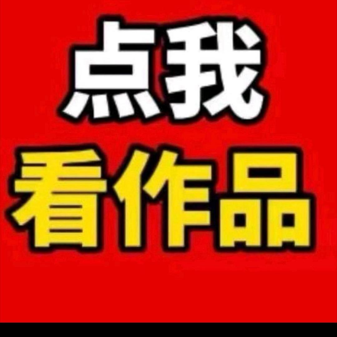 🧧红包🧧领取500🧧