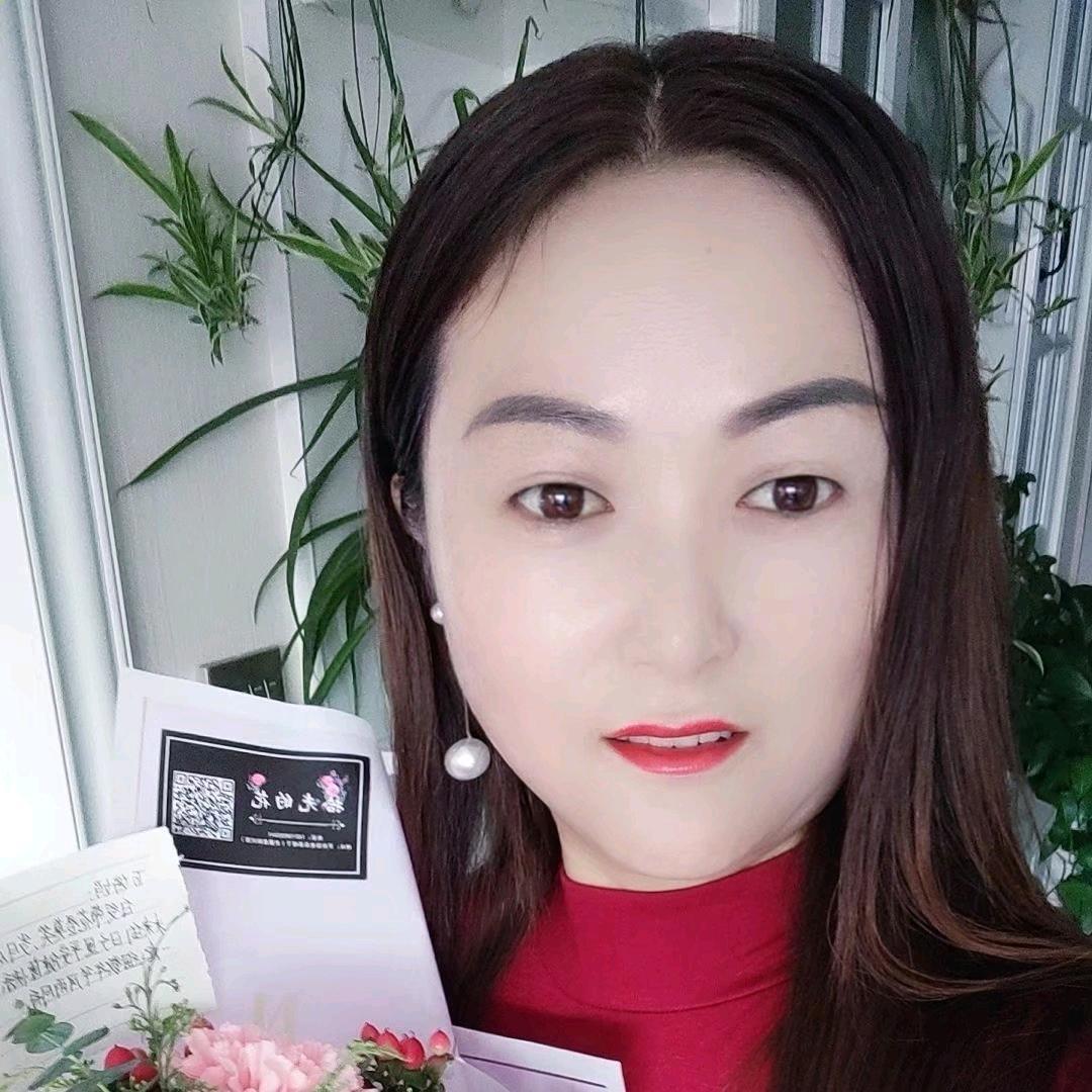 忘忧草
