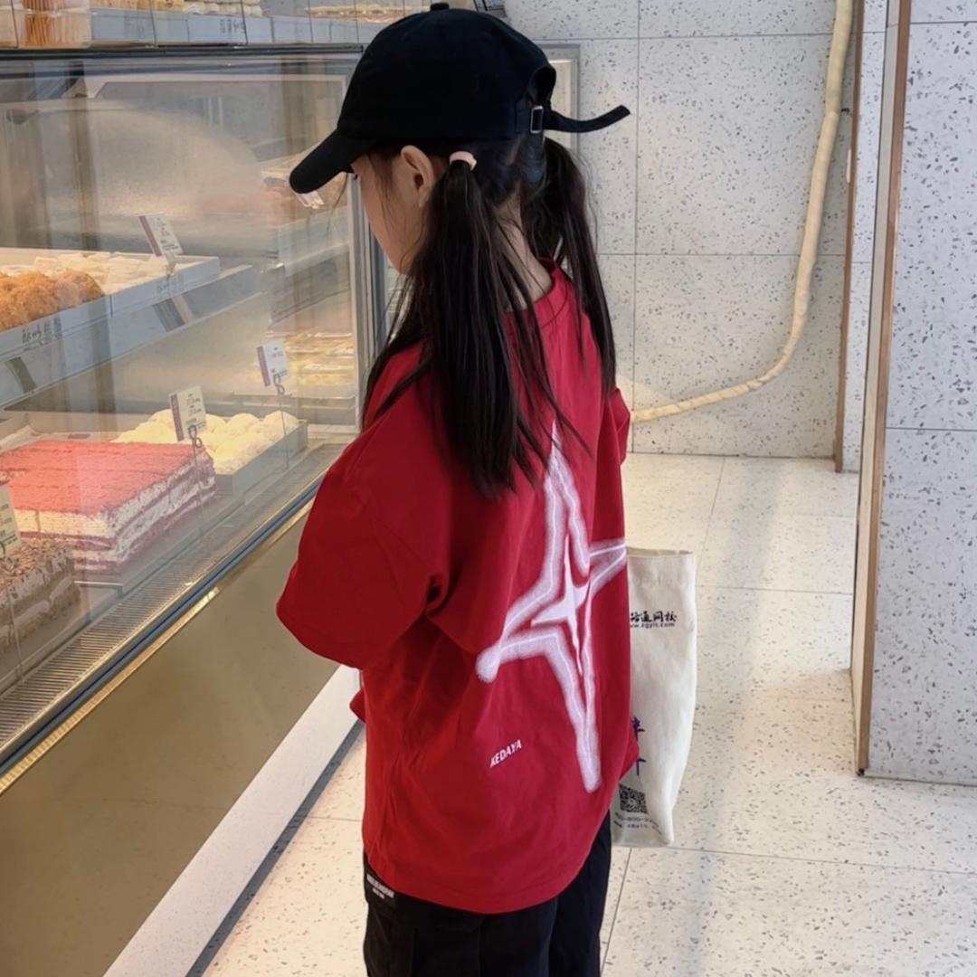 惠惠～